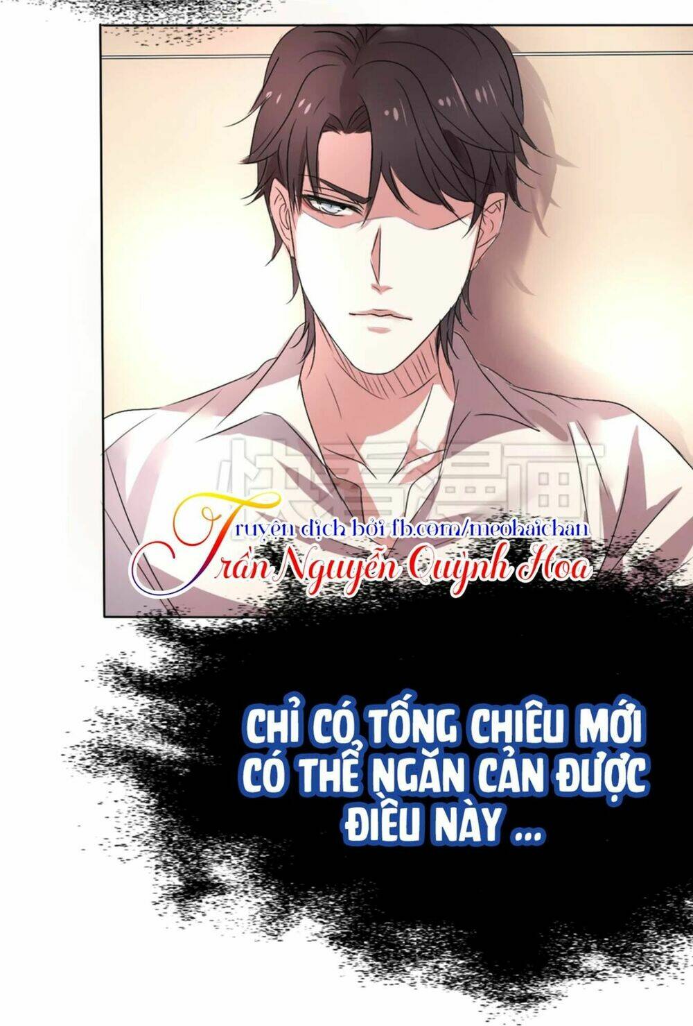 Lấy Sắc Tấn Công Sắc: Chapter 1