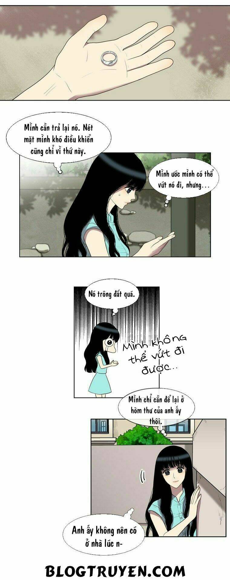 My Shining World: Chapter 23