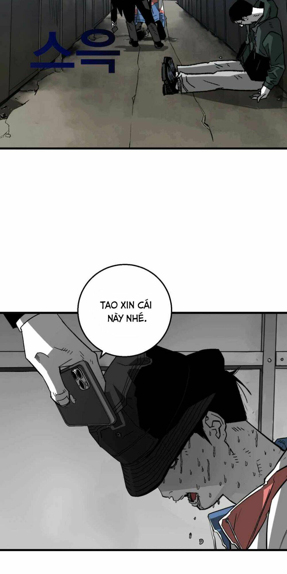 Quảng Trường Máu: Chapter 6