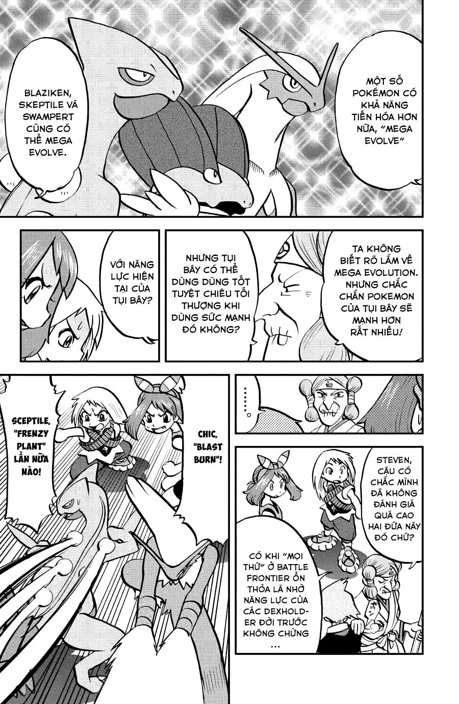 Pokemon Special Oras: Chapter 1