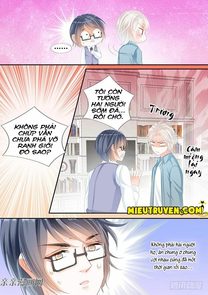 Thiểm Hôn Kiều Thê: Chapter 71