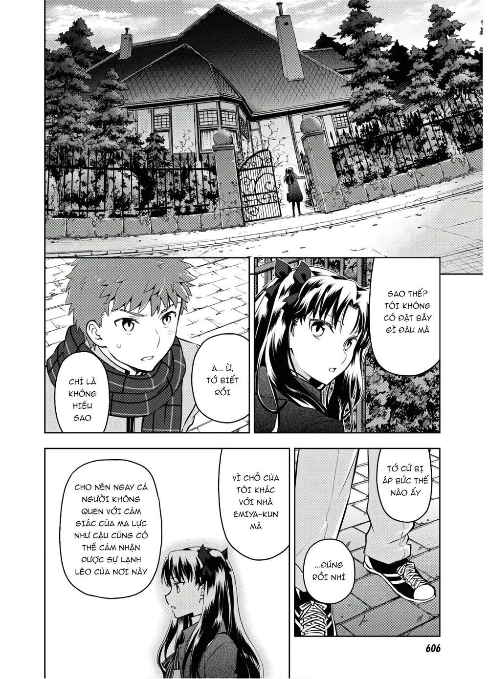 Fate/Stay Night Heaven's Feel: Chapter 61