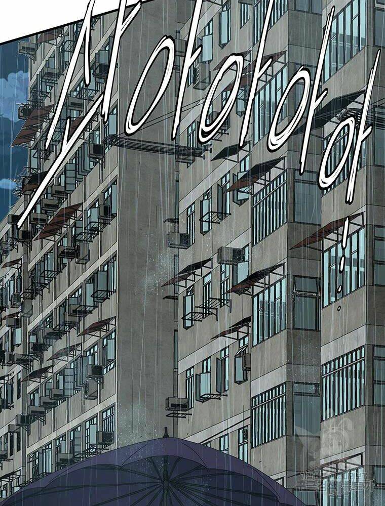 Các Chòm Sao Chỉ Chú Ý Mình Tôi: Chapter 34