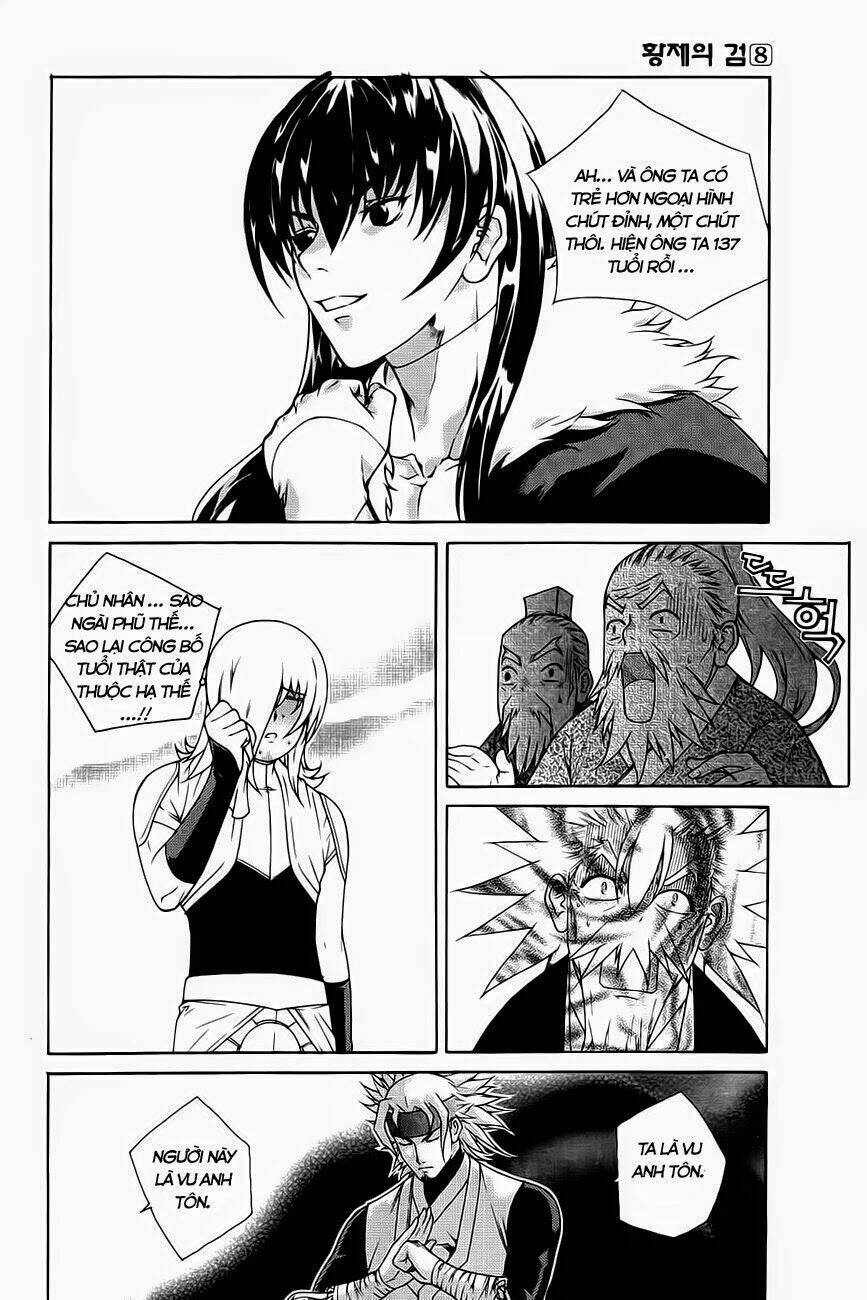 The Sword Of Emperor: Chapter 40.2