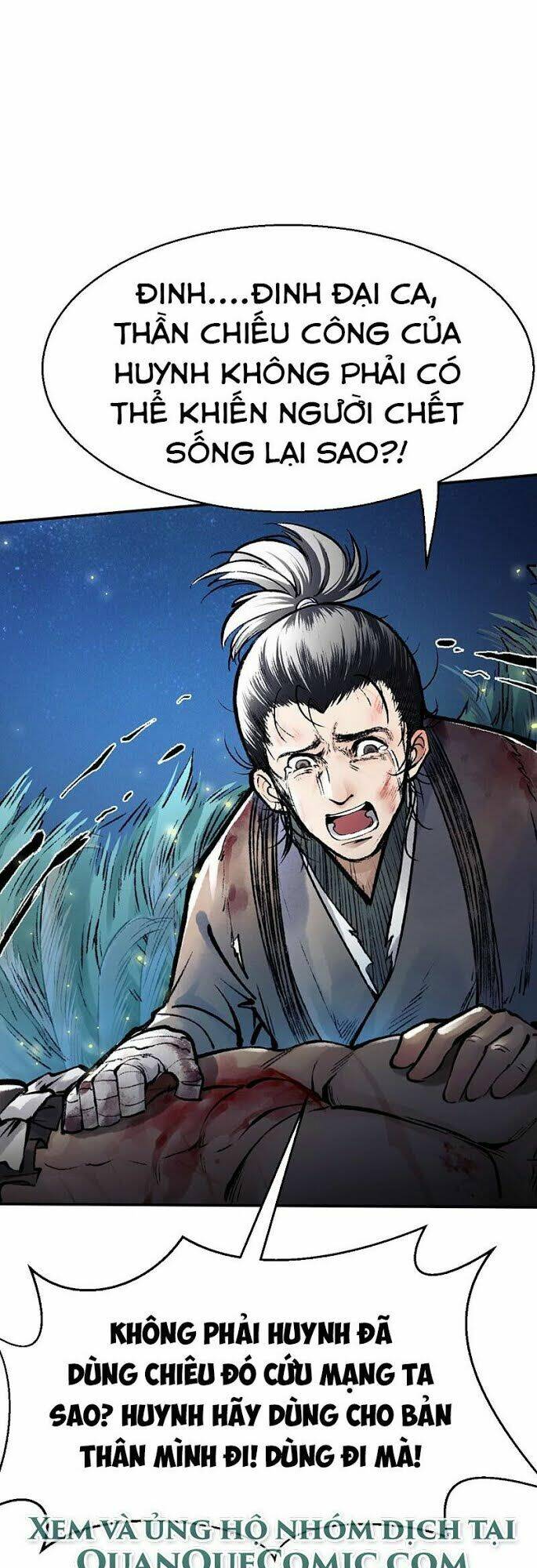 Liên Thành Quyết: Chapter 27