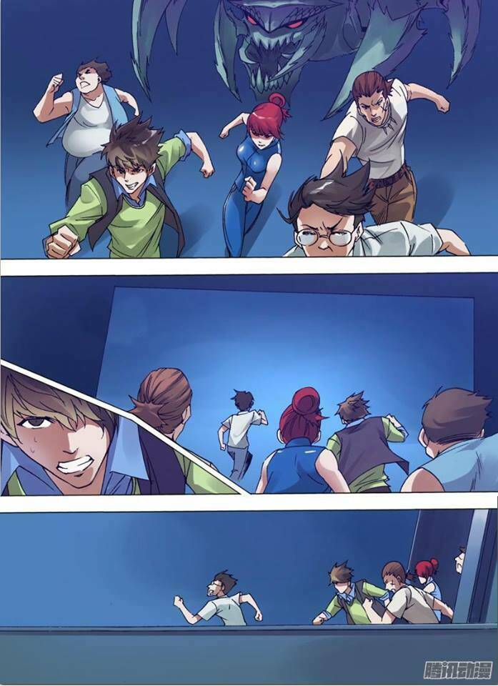 Thần Ảnh Mê Hành: Chapter 12