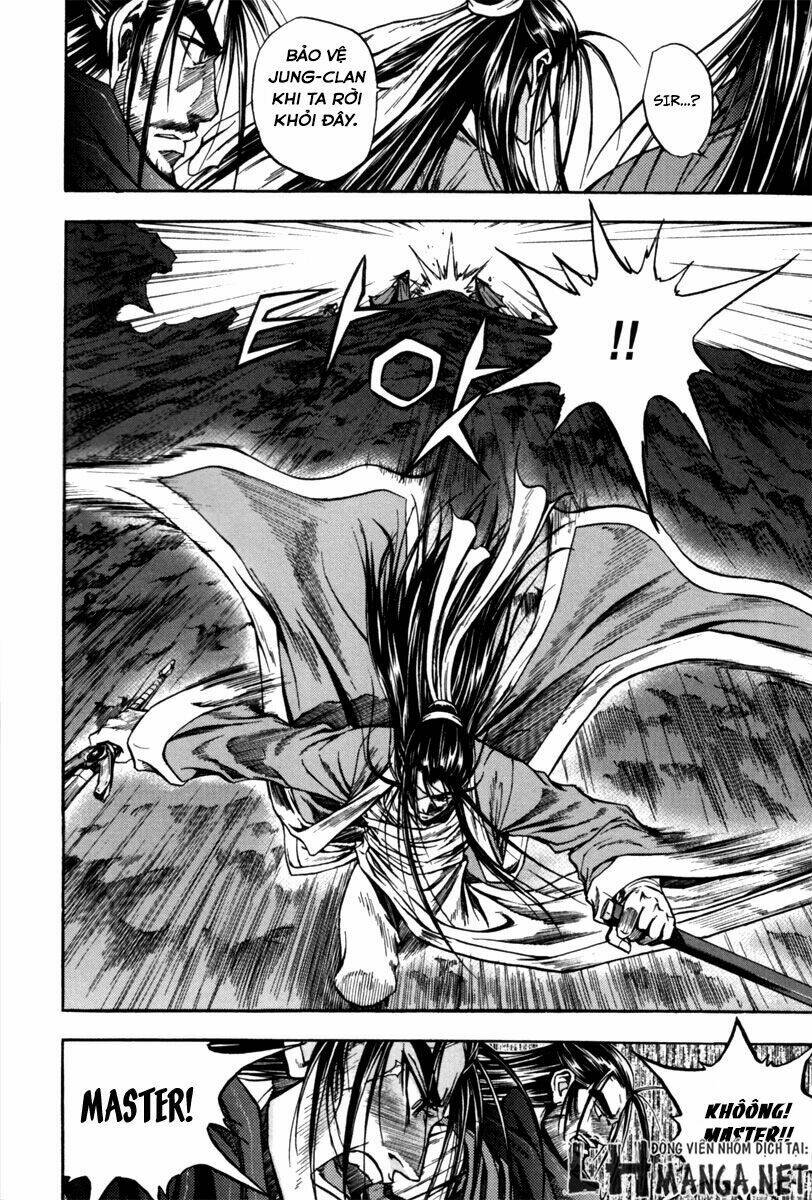 Dark Mage: Chapter 2.2