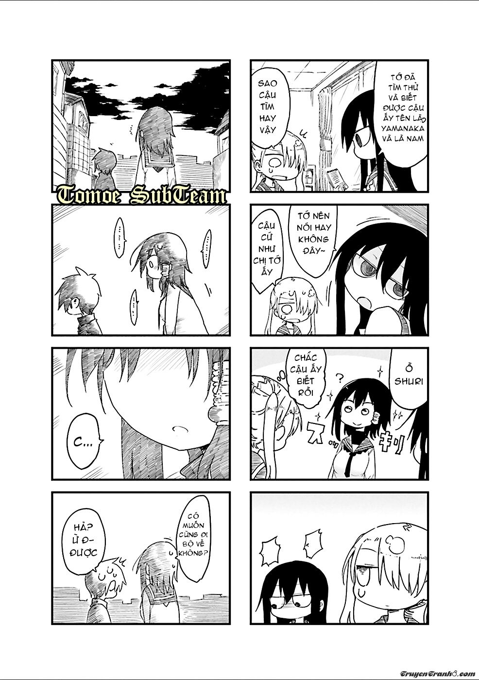 Komori-San Wa Kotowarenai: Chapter 29