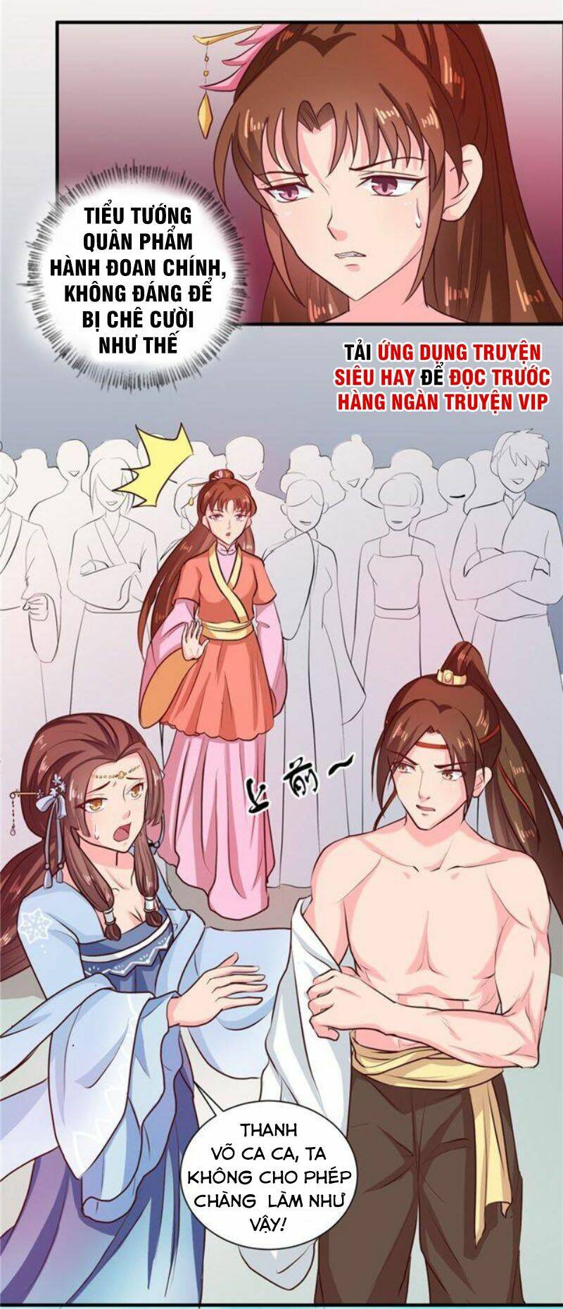 Thiên Tài Tiểu Độc Phi: Chapter 112