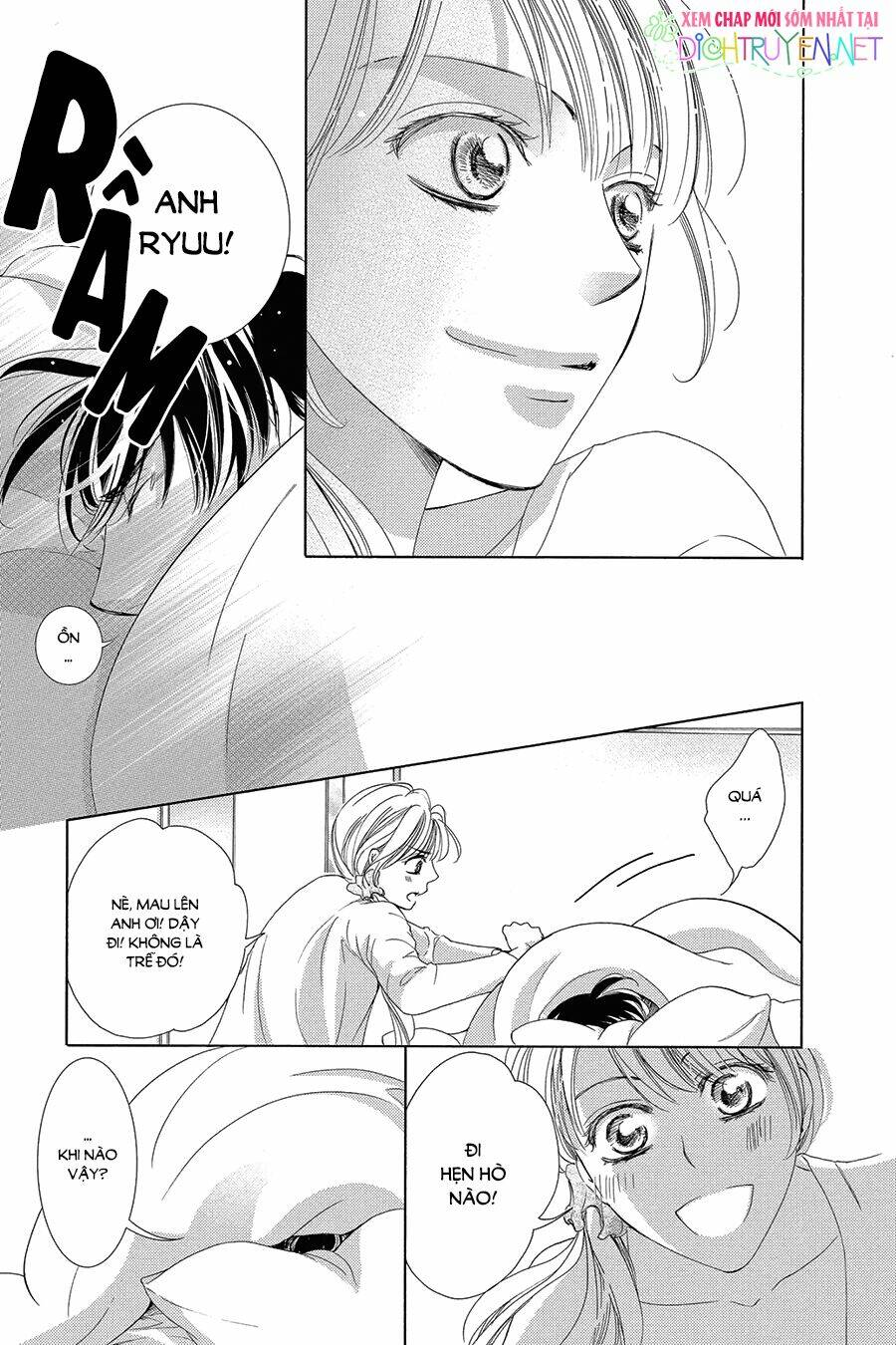 Chí Tôn Thần Ma: Chapter 32