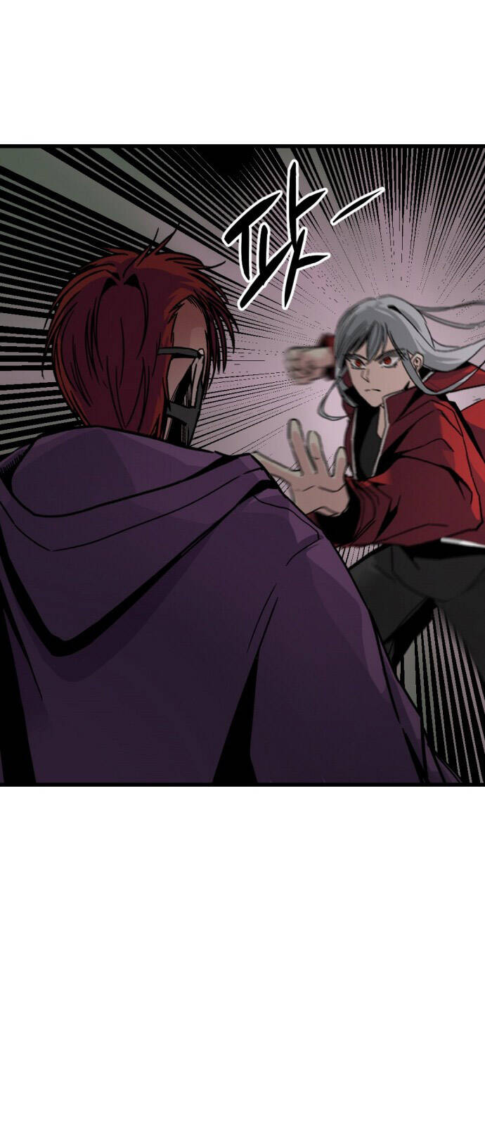 Hero Killer Boom: Chapter 4