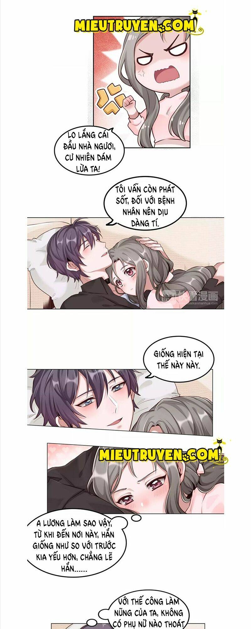 Tướng Quân Mời Xuất Đạo: Chapter 34