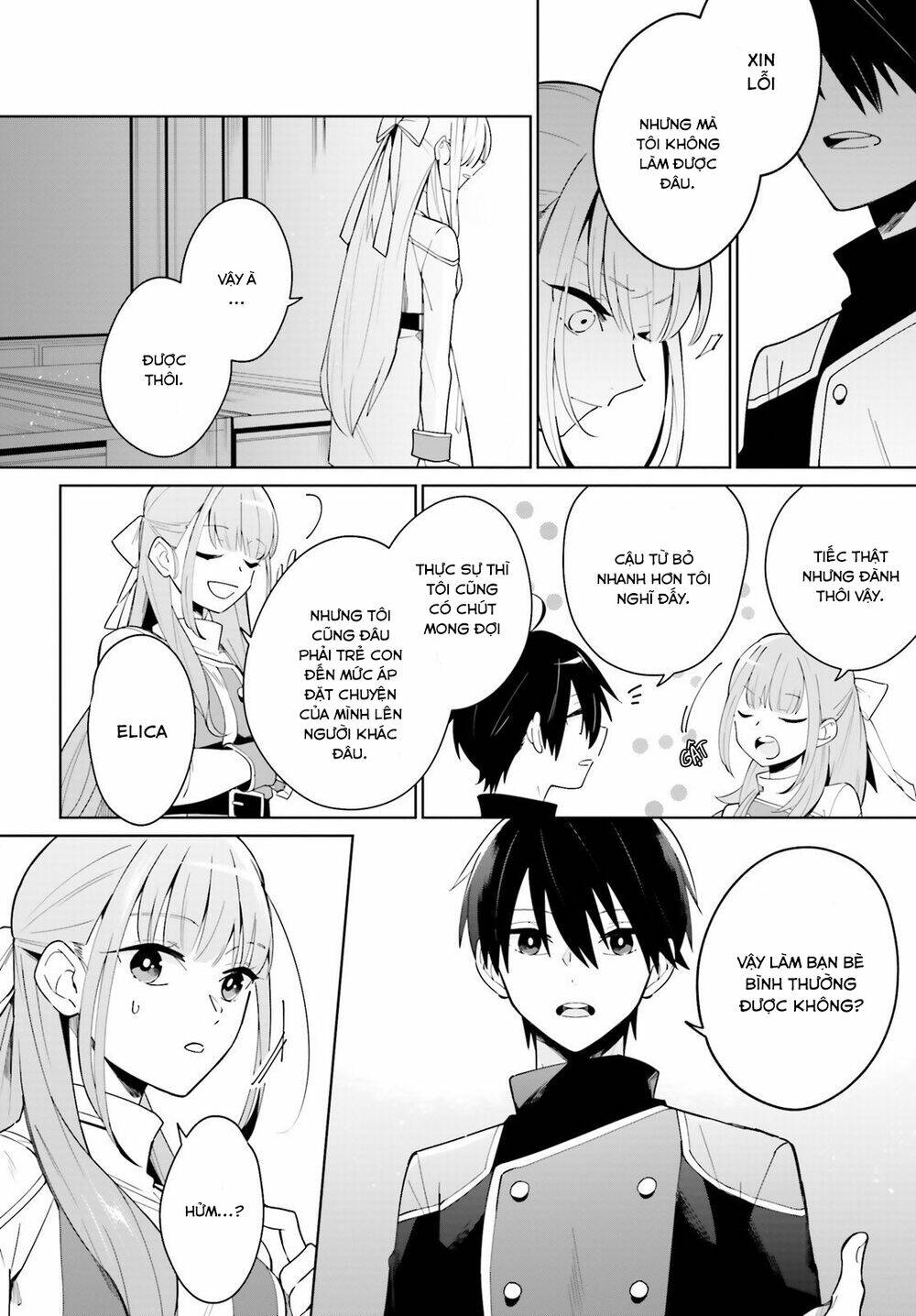 Kage No Eiyuu No Nichijou-Tan: Chapter 3