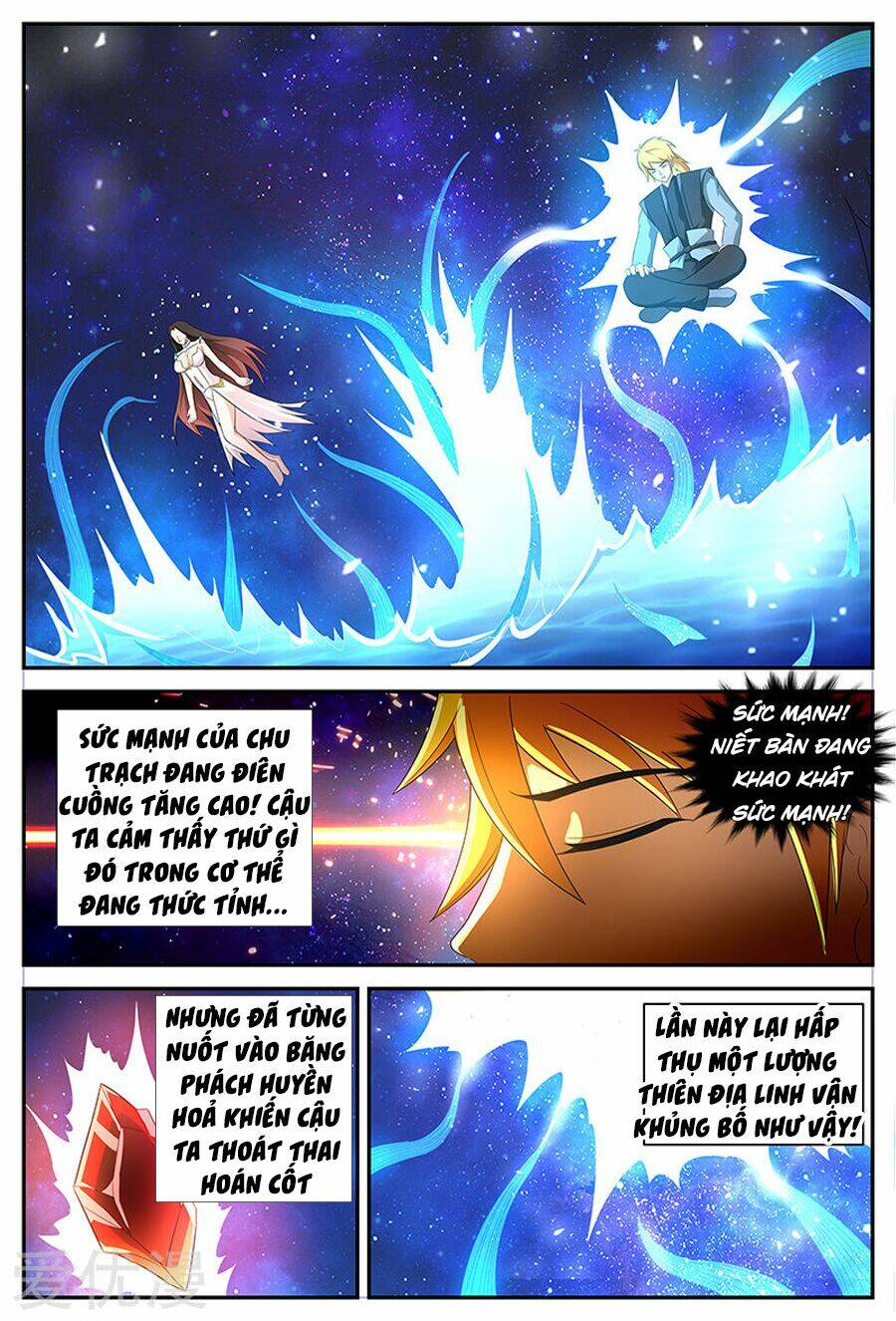 Chí Tôn Chư Thiên: Chapter 123