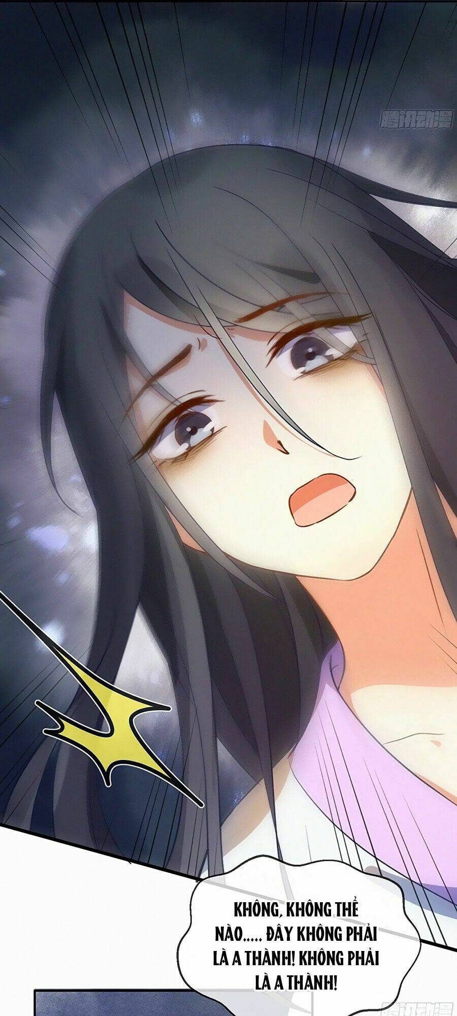 Ngự Thú Linh Phi: Chapter 1