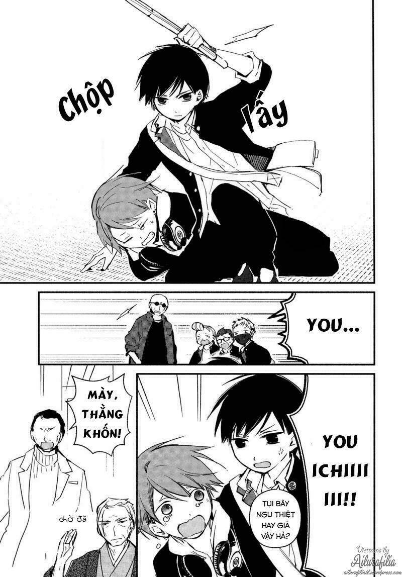 Sakazuki-Sanchi No Gikyoudai: Chapter 24
