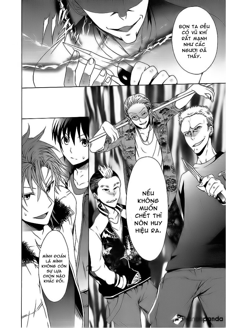 Savanna Game: The Comic Manga: Chapter 12