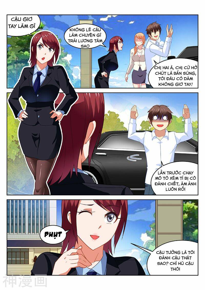 Ngận Thuần Ngận Ái Muội: Chapter 172