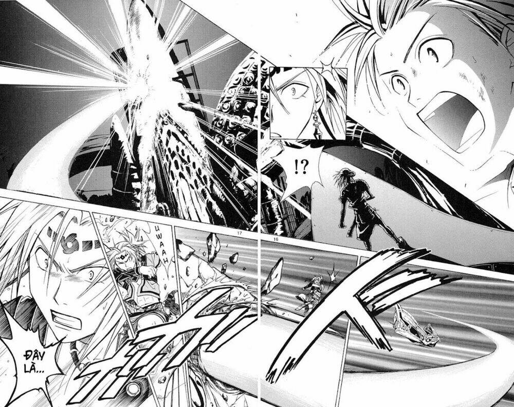 Huyền thoại Arata: Chapter 15