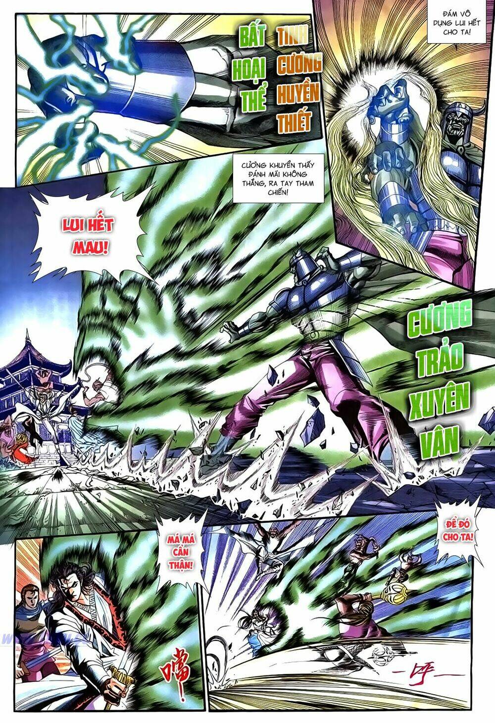 Túy Quyền Iii: Chapter 17