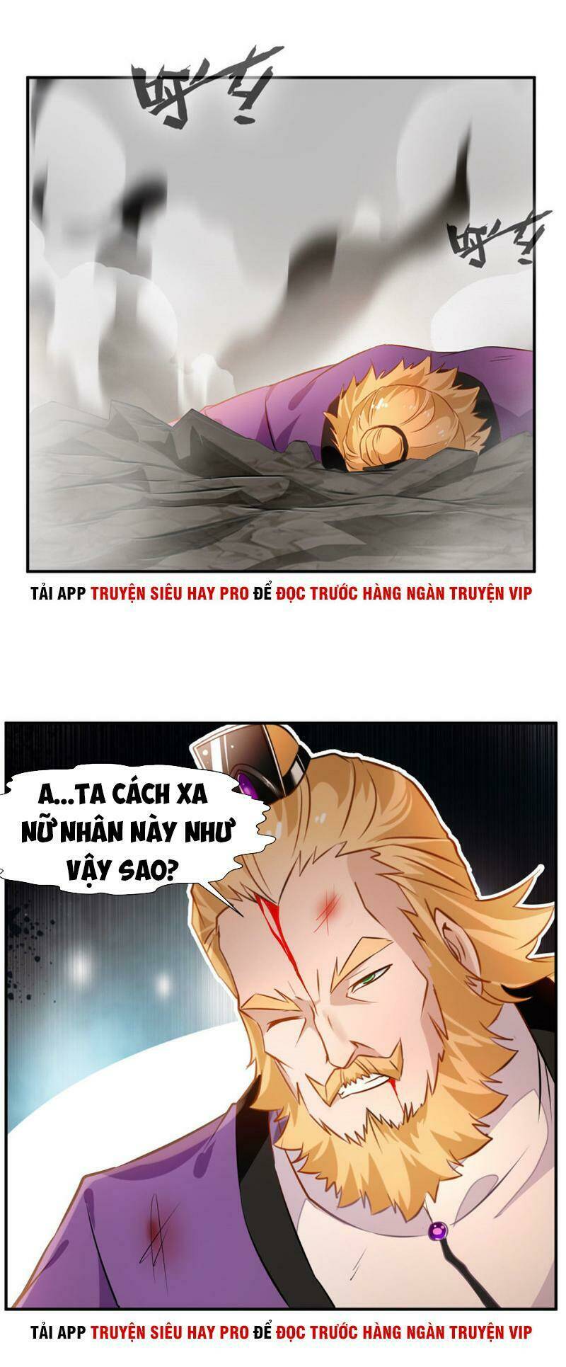 Tuyệt Thế Đế Tôn: Chapter 67