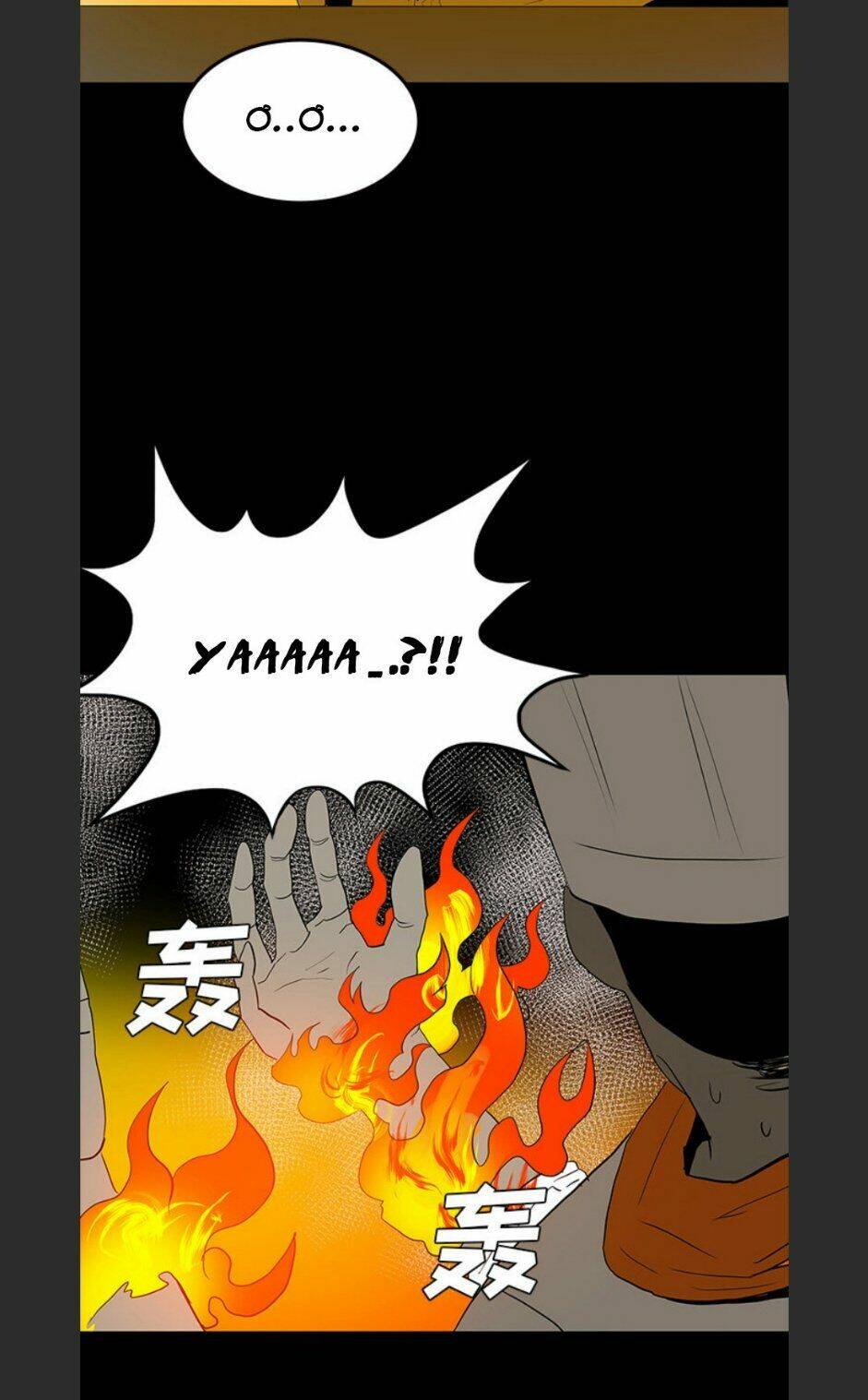 Bệnh Viện Ma Ám: Chapter 66