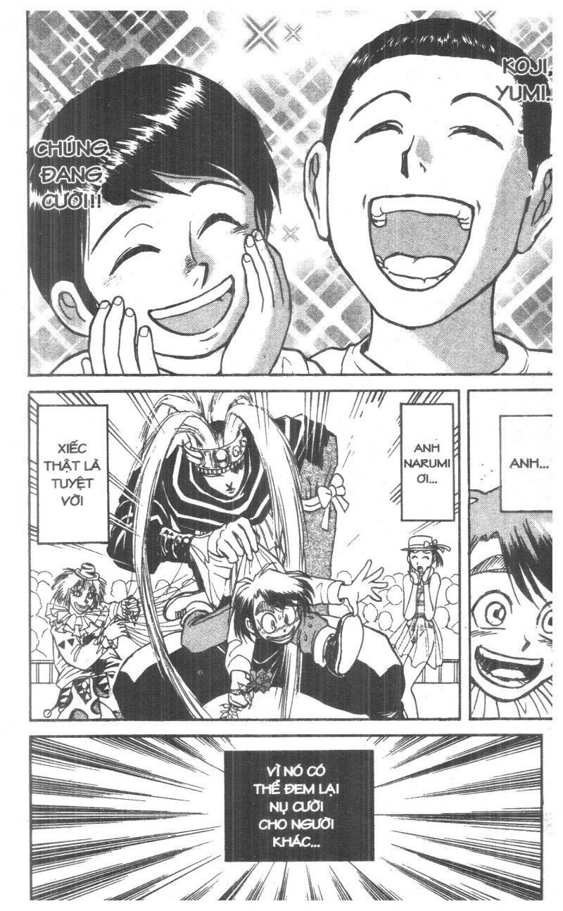 Fujita Kazuhiro: Chapter 6