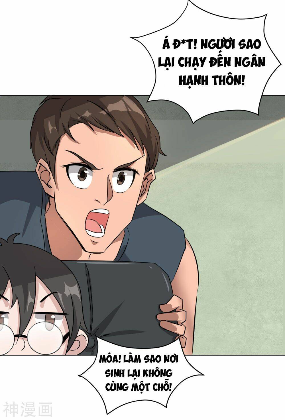 Pháp Sư Truyền Kì: Chapter 2