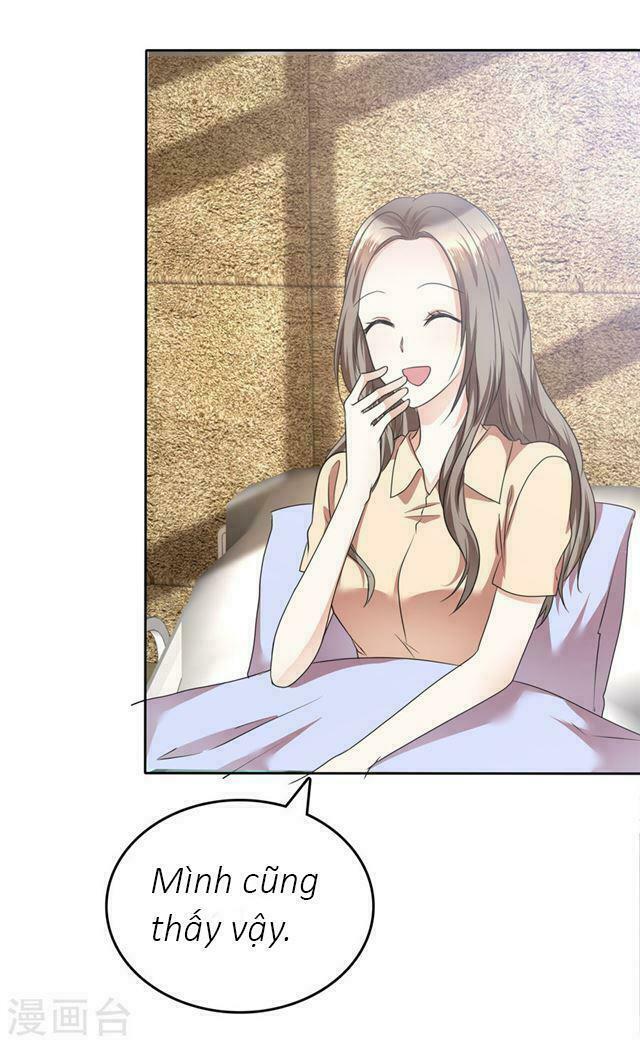 Con Đường Phản Công Của Sủng Thê: Chapter 40: Anh ấy cũng có mặt đáng yêu