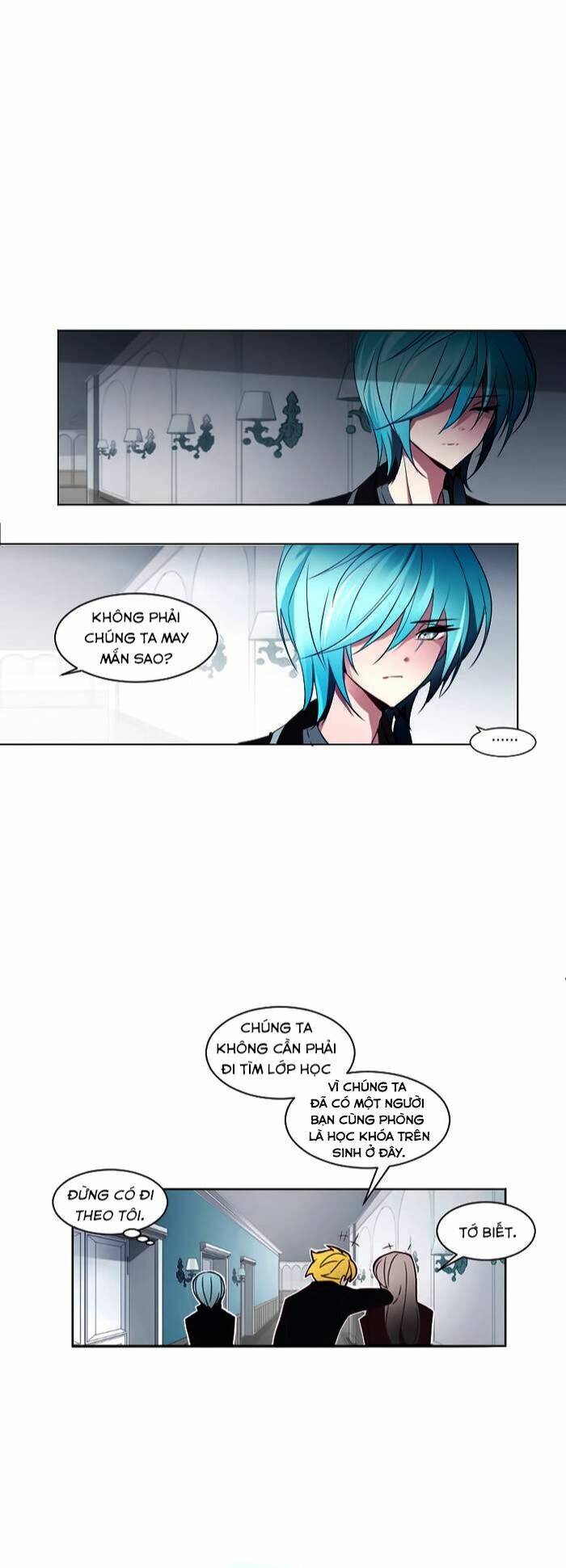 The Memory Of Wind: Anz: Chapter 5