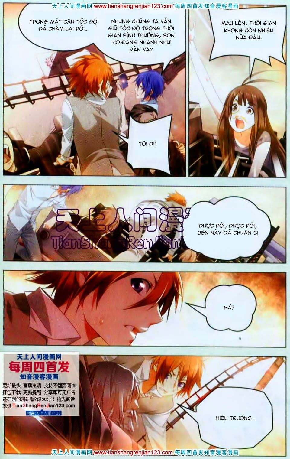 Long Tộc 2: Chapter 24