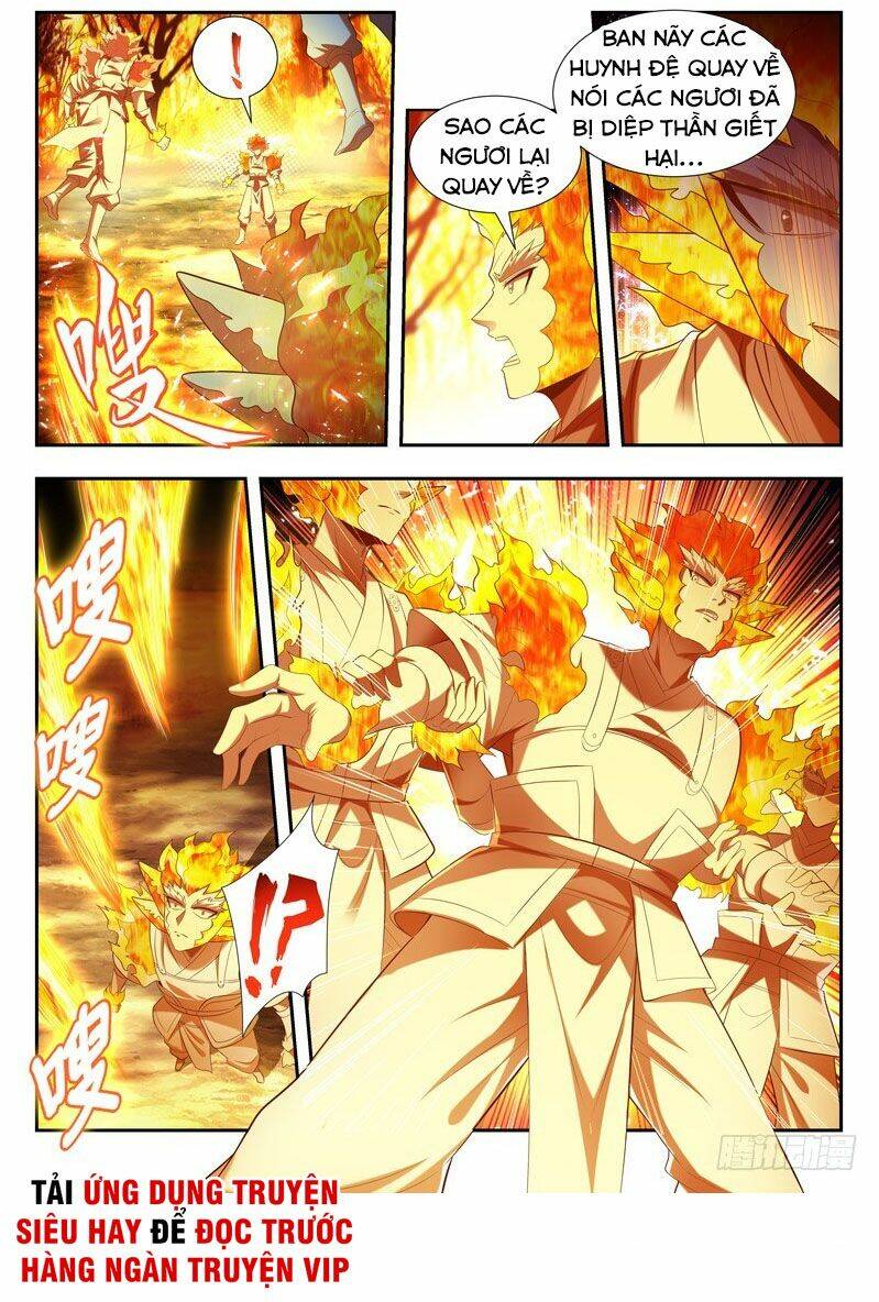 Vạn Giới Thần Chủ: Chapter 172