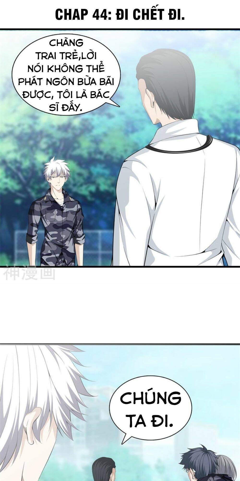 Đô Thị Chí Tôn: Chapter 44