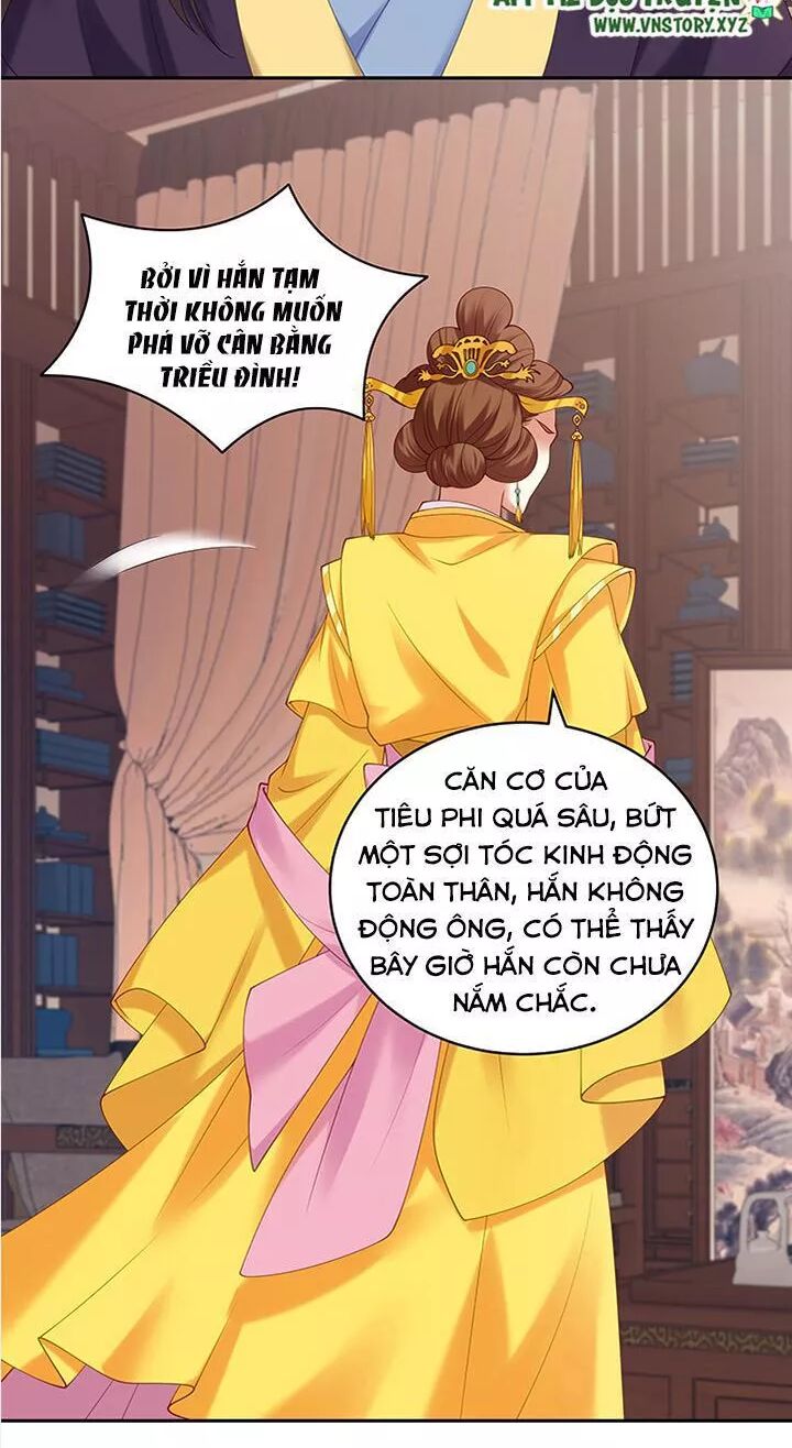 Đô đốc đại nhân sủng thê kí: Chapter 84: Ta cũng không dễ lừa gạt