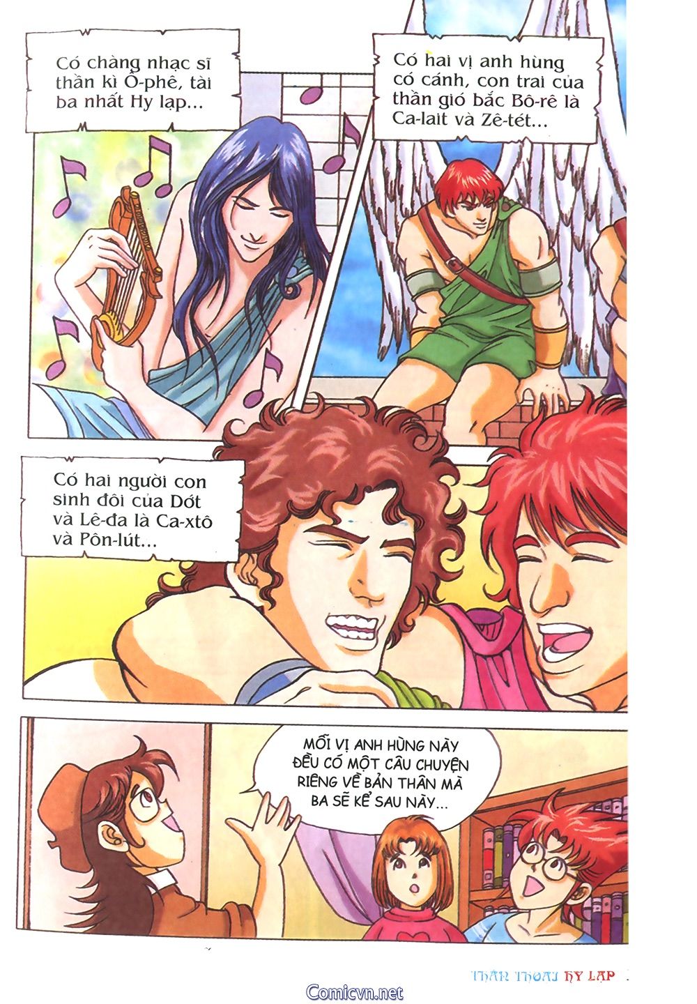 Thần Thoại Hy Lạp: Chapter 23