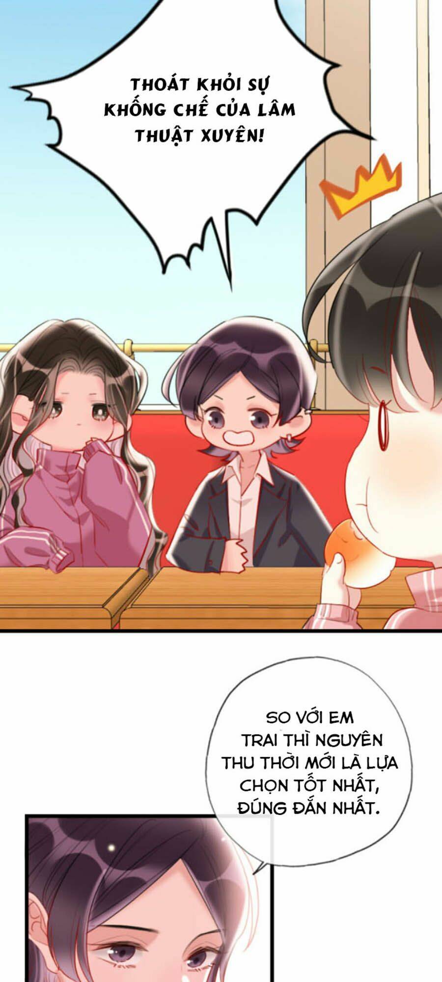 Cô Ấy Thật Xinh Đẹp: Chapter 25