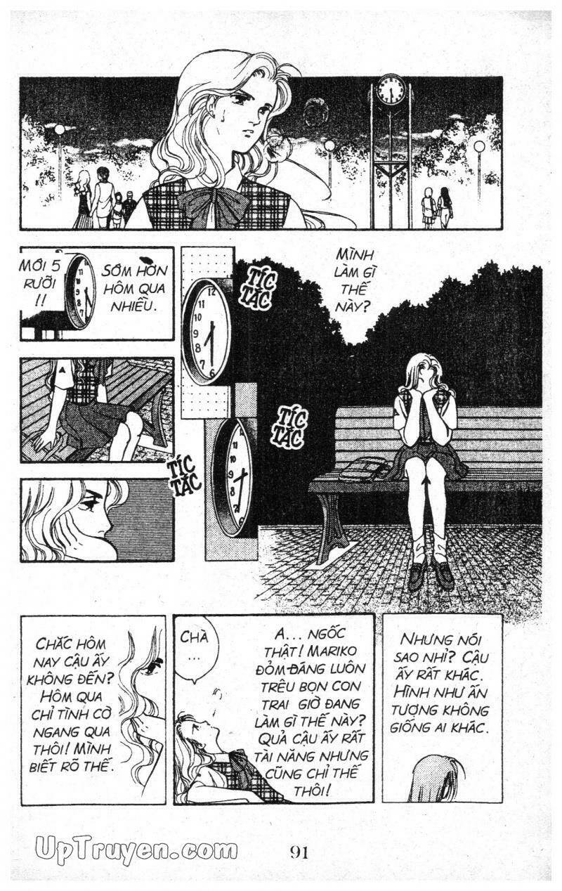 9 Banme No Musashi: Chapter 2