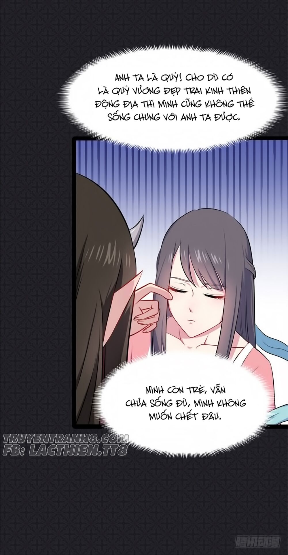Ngạo Kiều Quỷ Vương Yêu Ta: Chapter 14