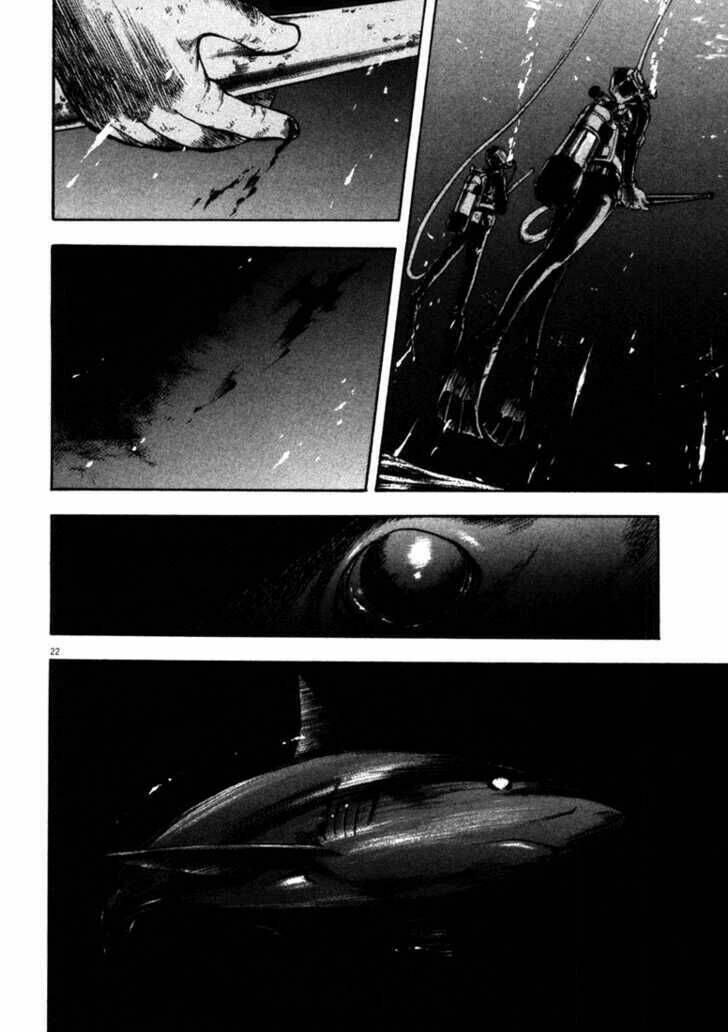 Waga Na Wa Umishi: Chapter 42