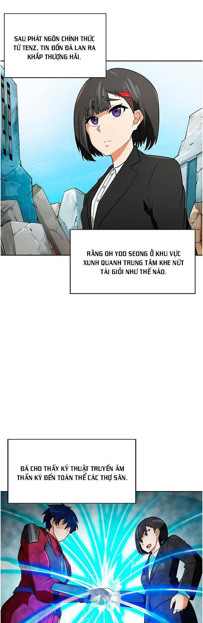 Tôi Tự Động Săn Một Mình: Chapter 59