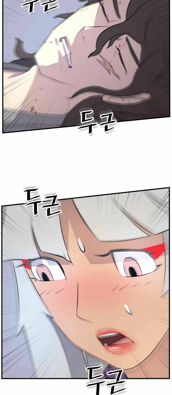 Trọng Sinh, Bất Khả Chiến Bại: Chapter 148