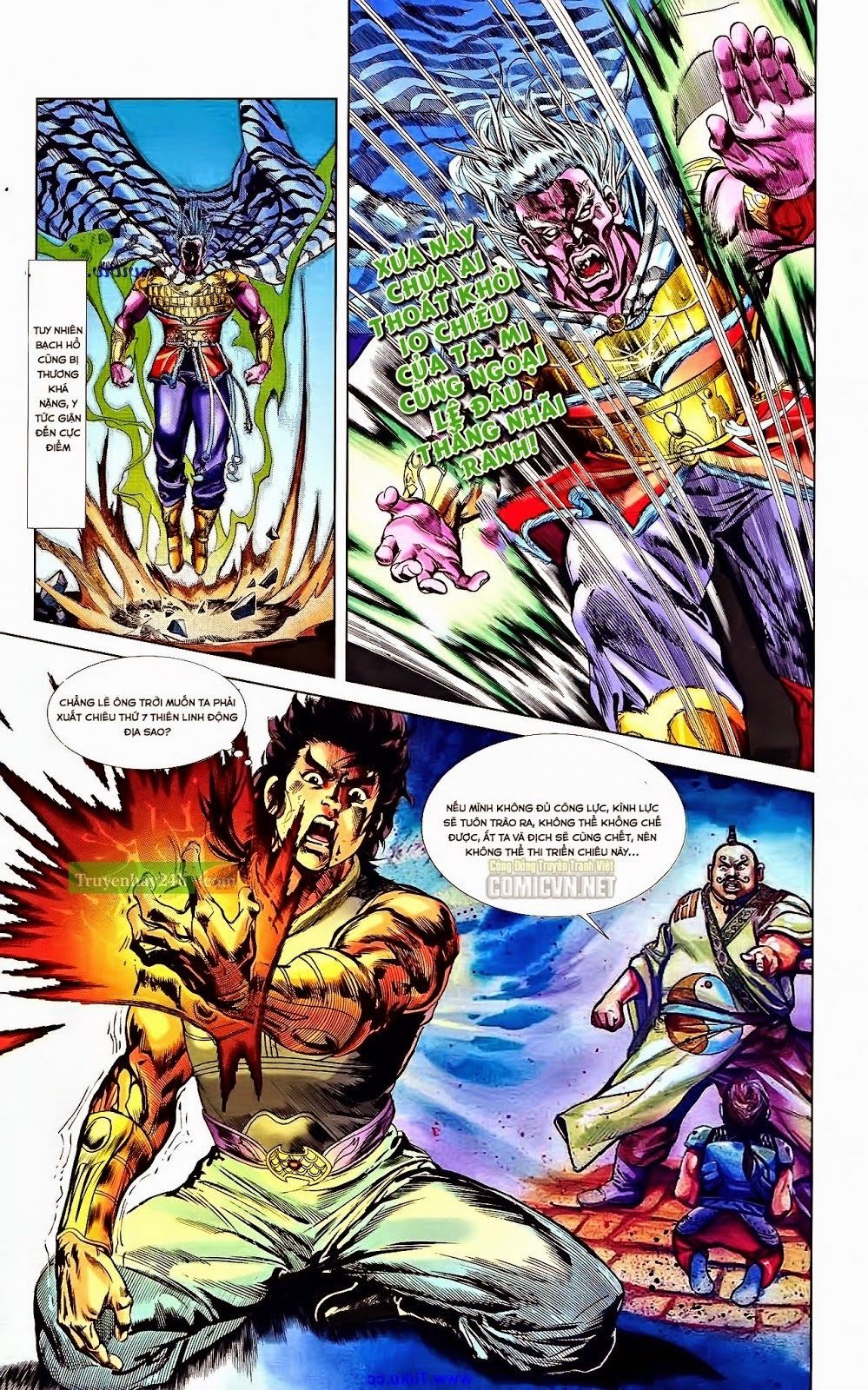 Thiên Tử Truyền Kỳ 1: Chapter 36
