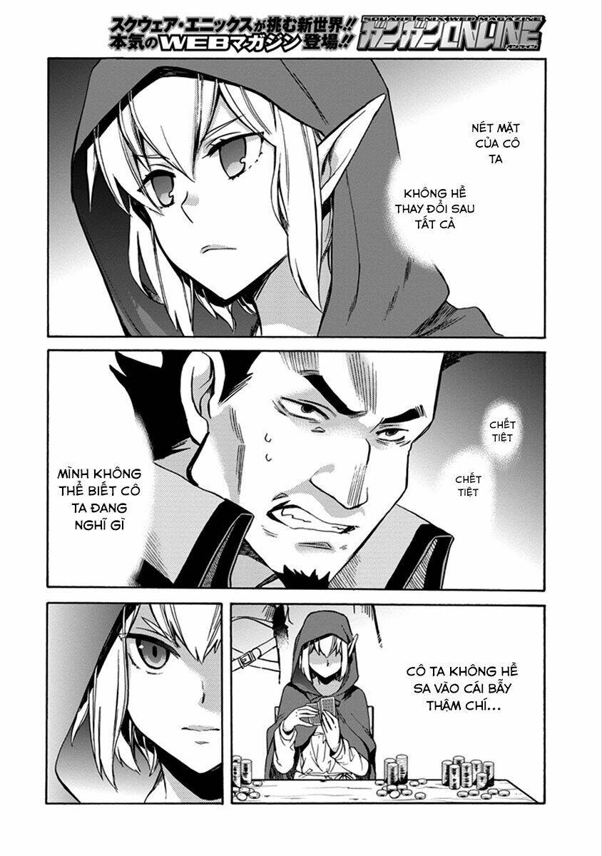Dungeon Ni Deai O Motomeru No Wa Machigatte Iru Darou Ka: Familia Chronicle Episode Ryu: Chapter 1