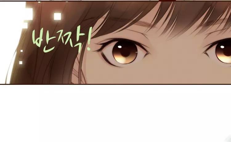 Tình Cờ Tìm Thấy Tháng 7- Find July: Chapter 1.1