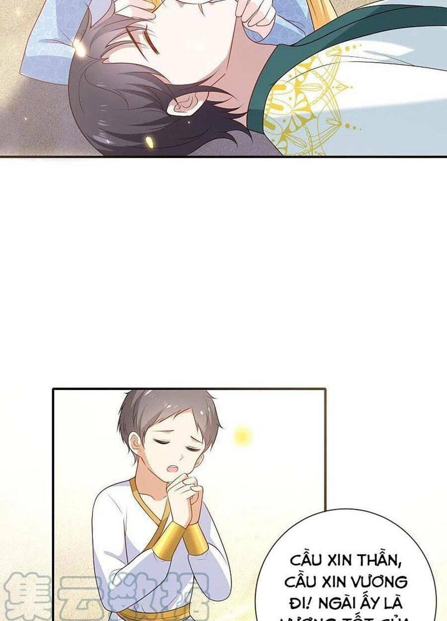 Sủng Hậu Của Vương: Chapter 168