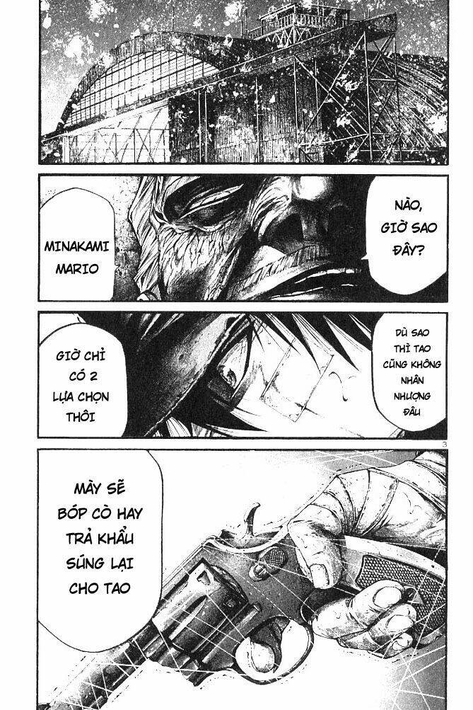 Rainbow: Chapter 204