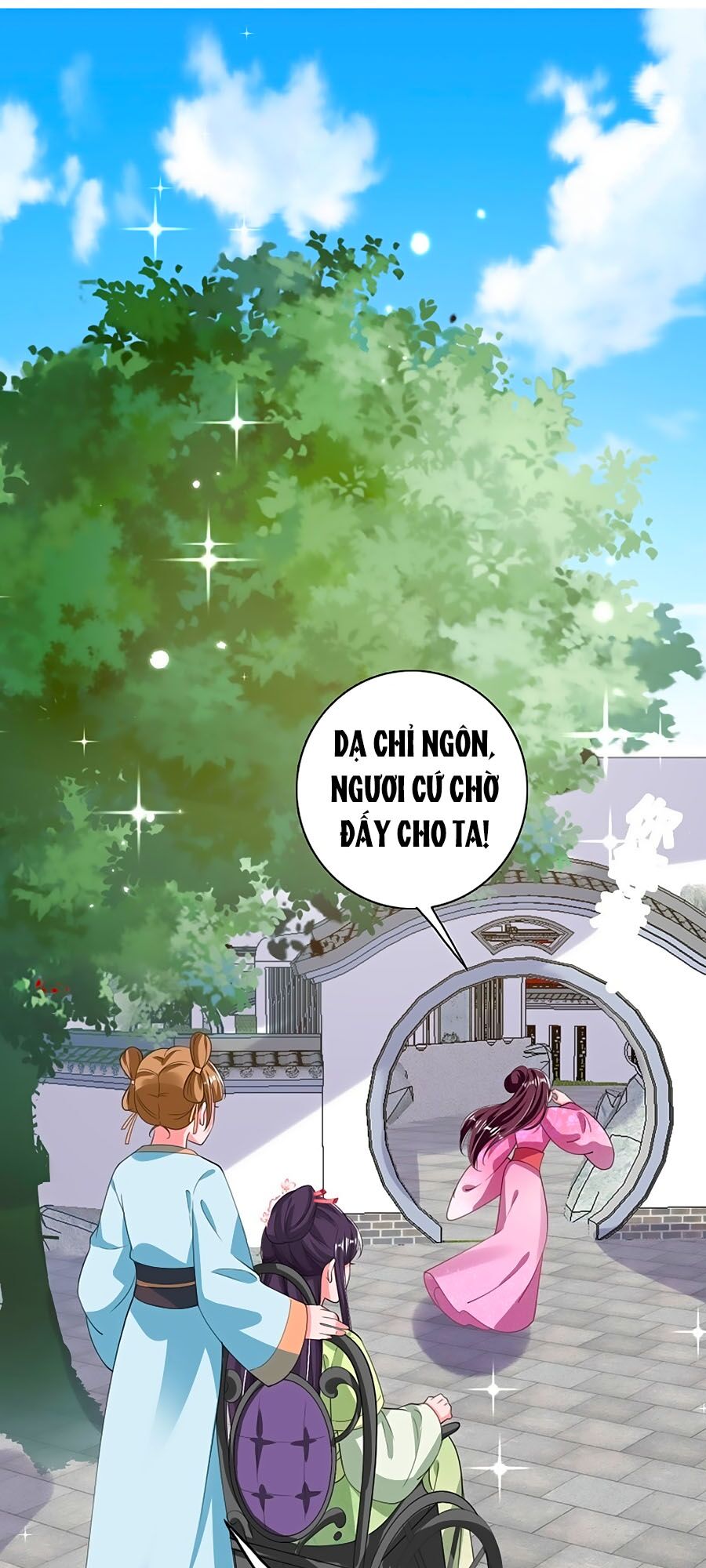 Phượng Ngự Tà Vương: Chapter 68