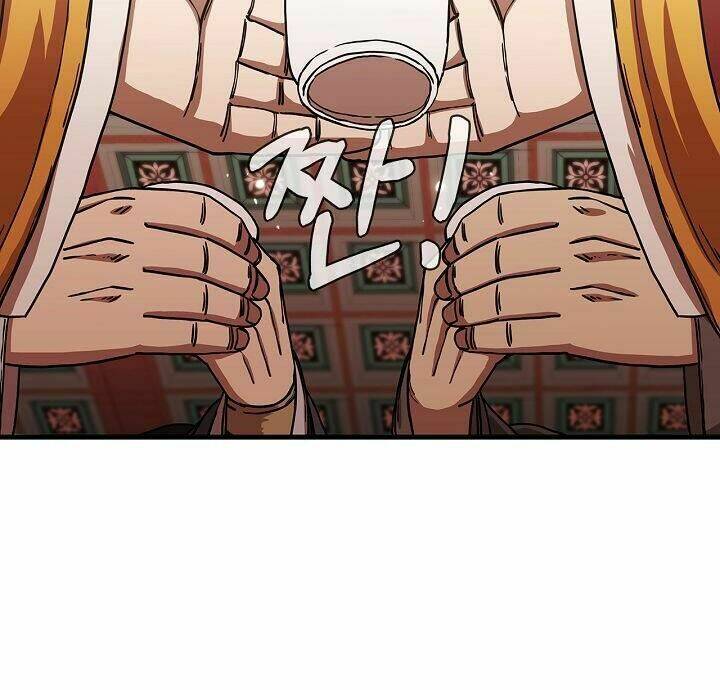 Thân Thủ Đệ Nhất Kiếm: Chapter 23