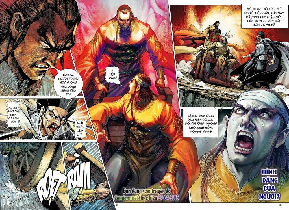 Thiết Tướng Tung Hoành: Chapter 58