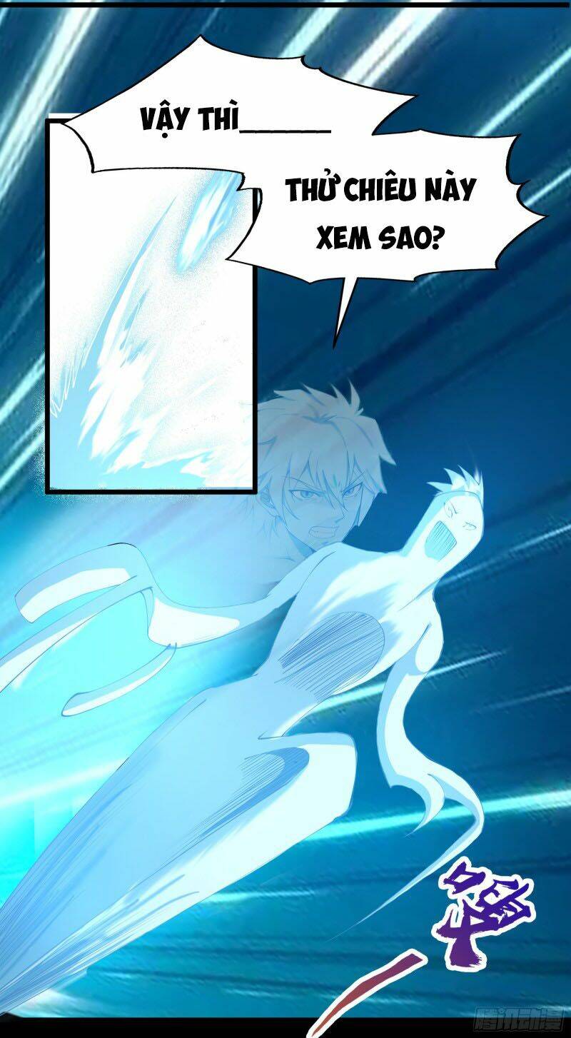 Thanh Đế Truyện: Chapter 24